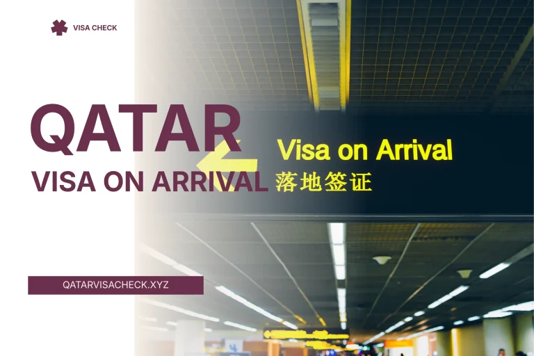 Qatar Visa on Arrival​